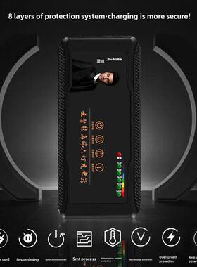 电动三轮车充电器48V60AH60V80AH72V96V天能电池超威电池通用