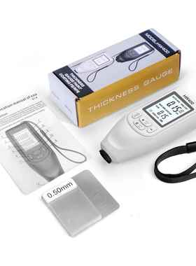 新款高精度涂层测厚仪防滑漆膜仪干膜膜厚仪厚度计测厚仪HW400