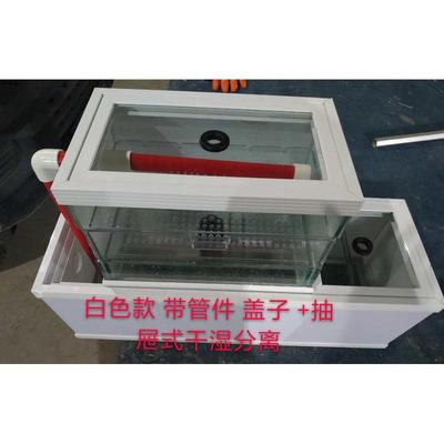 鱼缸滴流盒抽屉干湿分离盒水族箱顶部过滤器上置雨淋管过滤槽定制