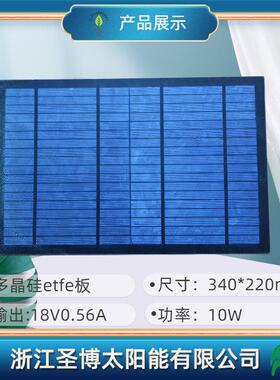 宁波源头厂家出品18V多晶硅01W光SS-340x2太阳能板阳能组件太伏发