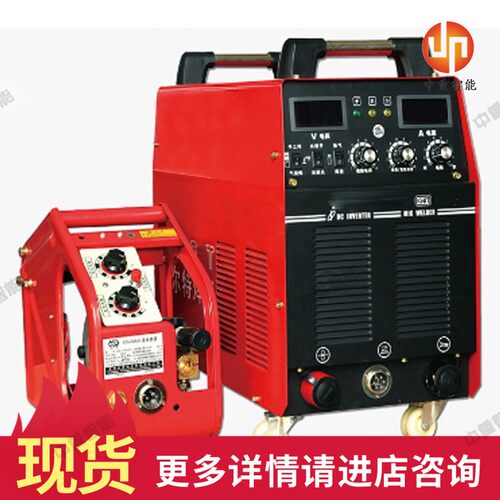 厂家出售矿用逆变电焊机 KJH-315A(660V1140V)矿用逆变电焊机