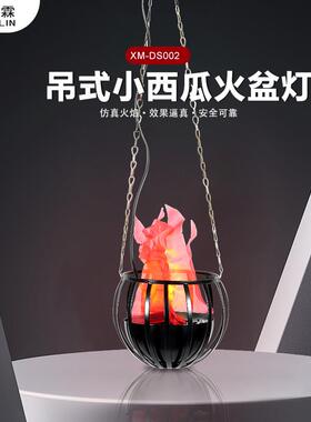 跨境LED仿真火焰灯小号舞台假火焰灯酒吧电子火盆灯万圣节道具灯