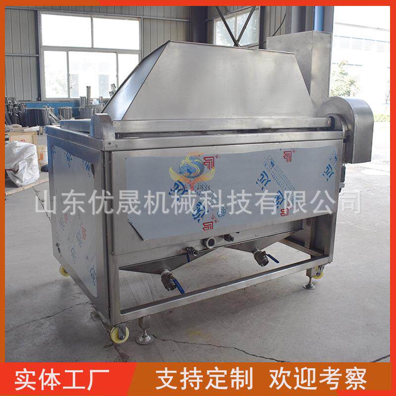 电加热虎皮鸡爪不锈钢油炸机 自动进料出料 鸡爪放入油锅炸制设备