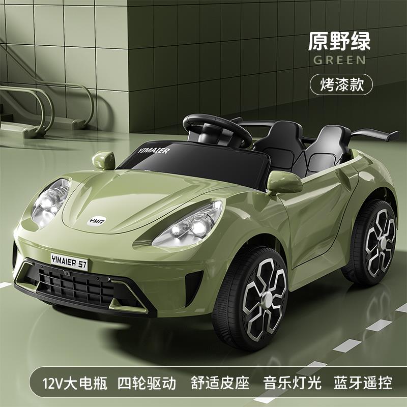 高档儿童宝电动汽车四轮宝玩车具汽车可坐人男女小遥控四驱充孩电