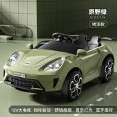 高档儿童宝电动汽车四轮宝玩车具汽车可坐人男女小遥控四驱充孩电
