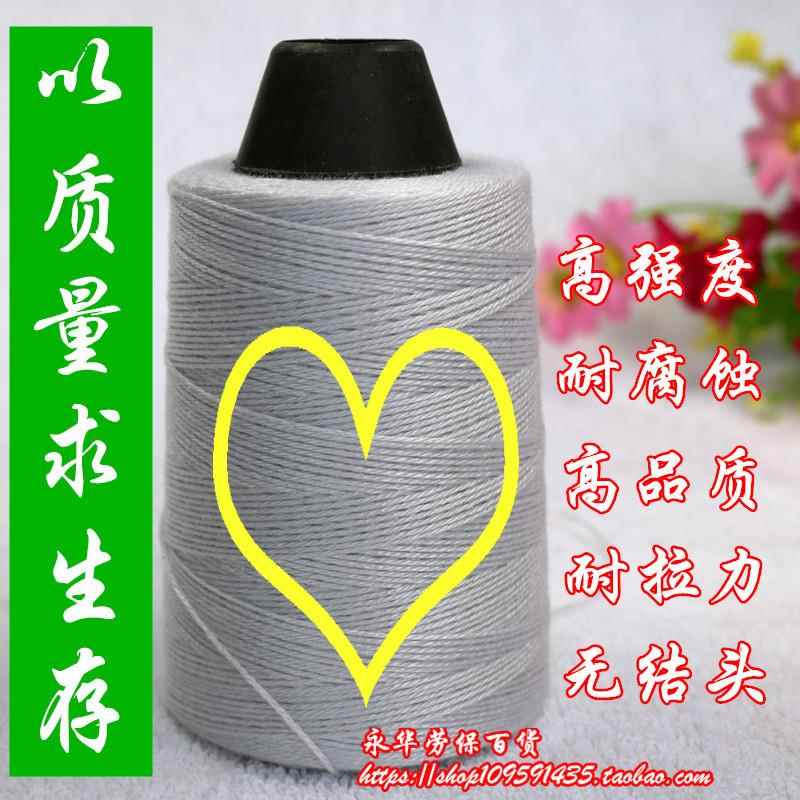 厂家封口线打包线 优良涤纶线 编织袋缝纫线 白色缝包线