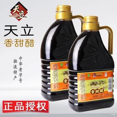 天立香甜醋天津独流特产醋中华老字号酿造食醋家用食用醋1.2升装