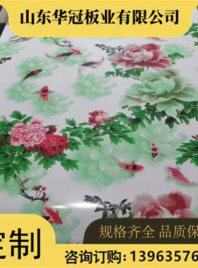 3003哑光金丝木彩铝卷 5083软态亮橙色铝板 1250宽玫瑰花印花卷