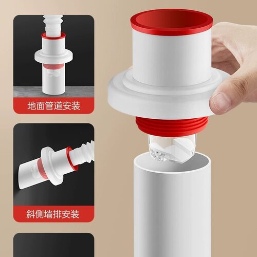 堵口器下水道下水水管密封下水器