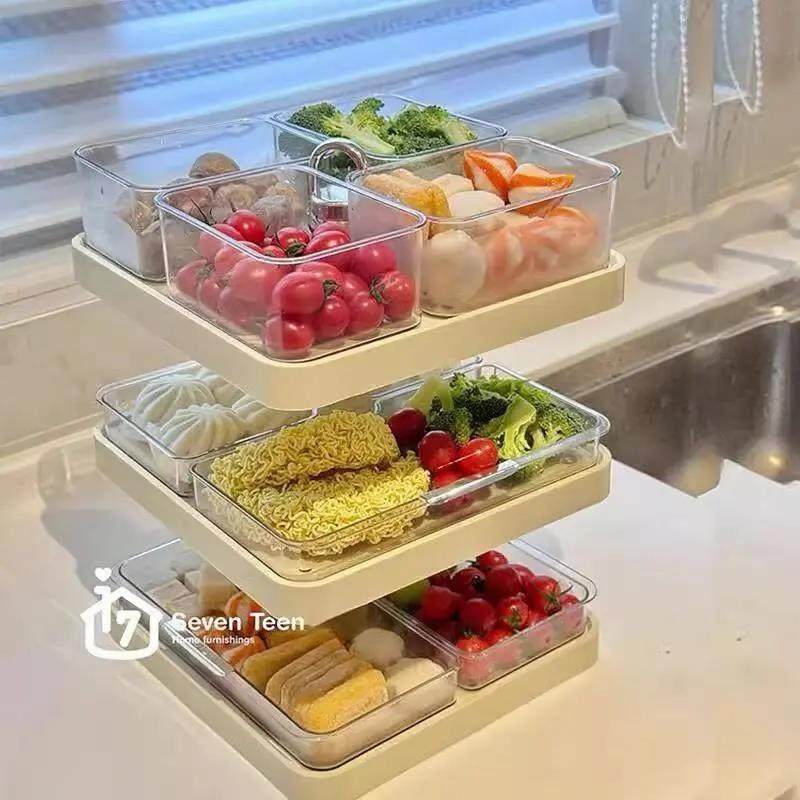 火锅配盘子可旋转分格置物架家用多功能食材备菜托 托盘多层篮拼