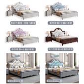 婚床家用大床厂家直销现代双人床主卧欧式 实木床单人床橡胶木客厅