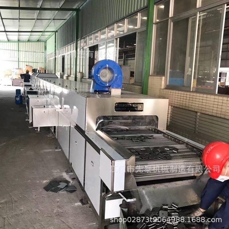 先泰机工业超声波清洗摩托车配清件UZC汽车零件洗烘干部机