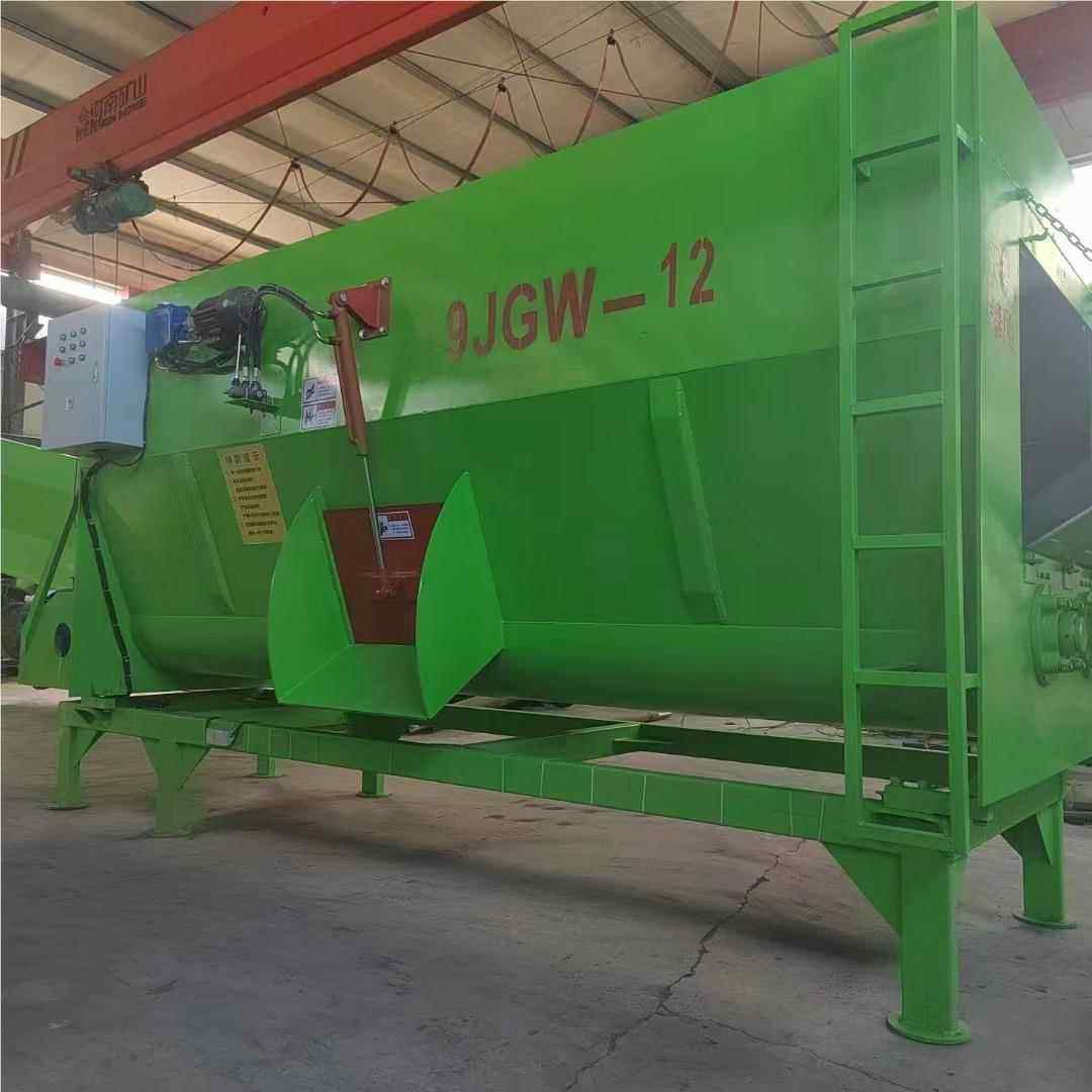 TMR拌草备均匀制侧机螺旋碎草卧揉式粉搅机 草丝牛羊用澳鑫机械拌,五金/工具,其他机械五金,淘宝优惠券,粉丝福利购,淘宝优惠卷