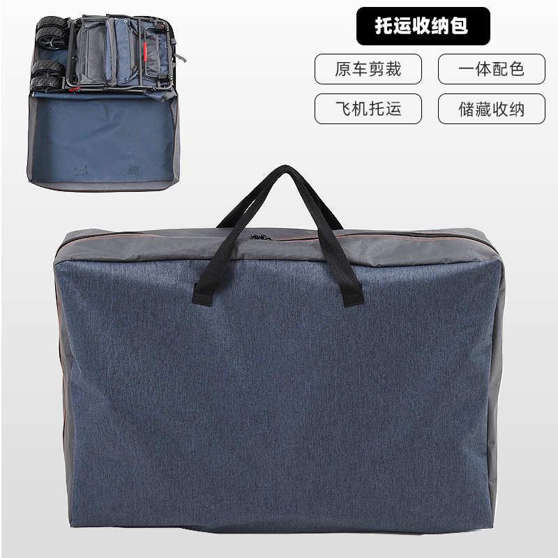 遮阳篷折叠 一体式车露营拉车户外野营户外儿童帐篷推车野餐营地