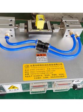 PQ3235整脚机气动整脚机高低频变压器整脚机气缸气动针脚整脚机