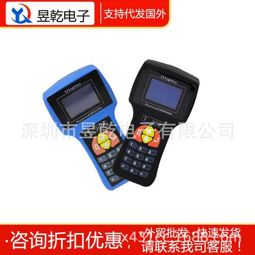 现货 AD100 蓝色 黑色 T300 key programmer 英语 西班牙语