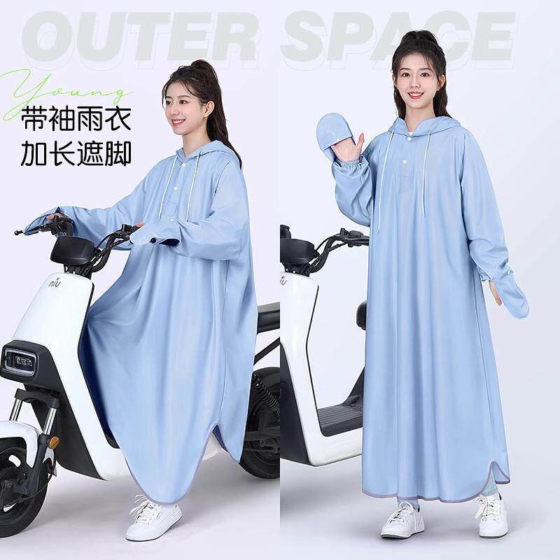 雨衣电动车机车男女款长版全身防暴雨单人套装成人有袖骑行雨披