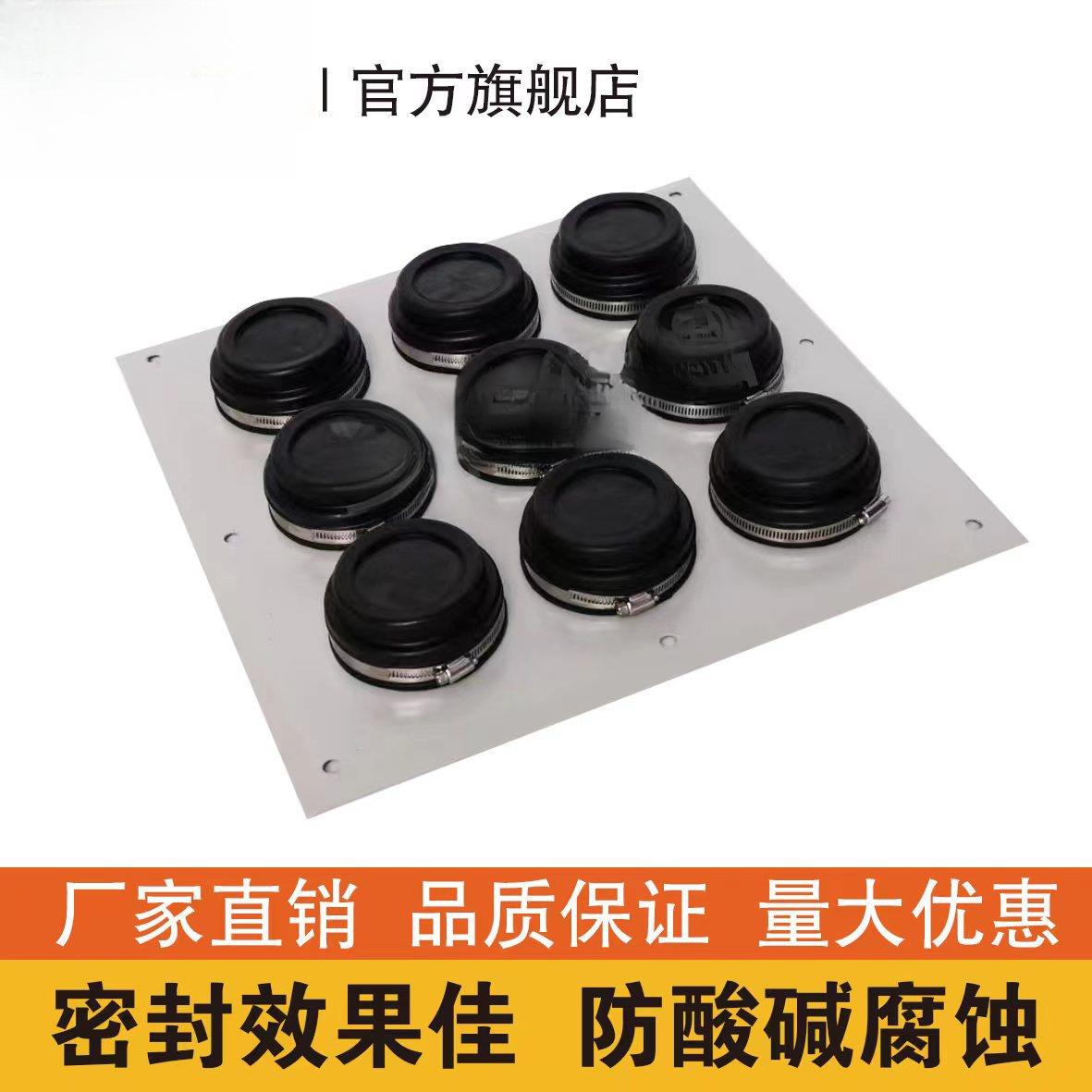 9孔馈线窗通信机房密封窗铝合金不锈钢馈线保护窗
