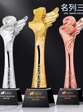 2025新款树脂奖杯金属奖牌篮球足球赛音乐会运动会奖品纪念品奖牌