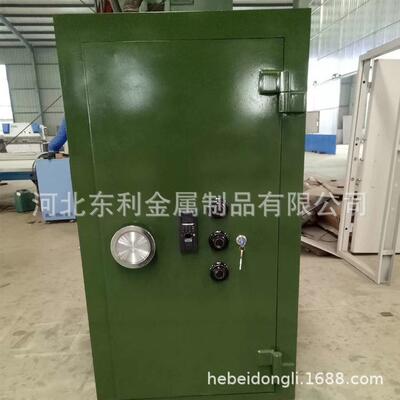 防盗金库门推拉门平开门型保险柜银行保险用金库门金库门防尾随门