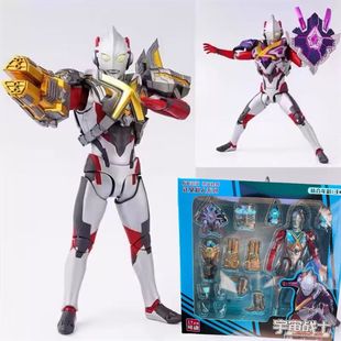 究极捷德银河奥特玩具多关节可动赛罗布莱泽塔天爪手办礼物模型