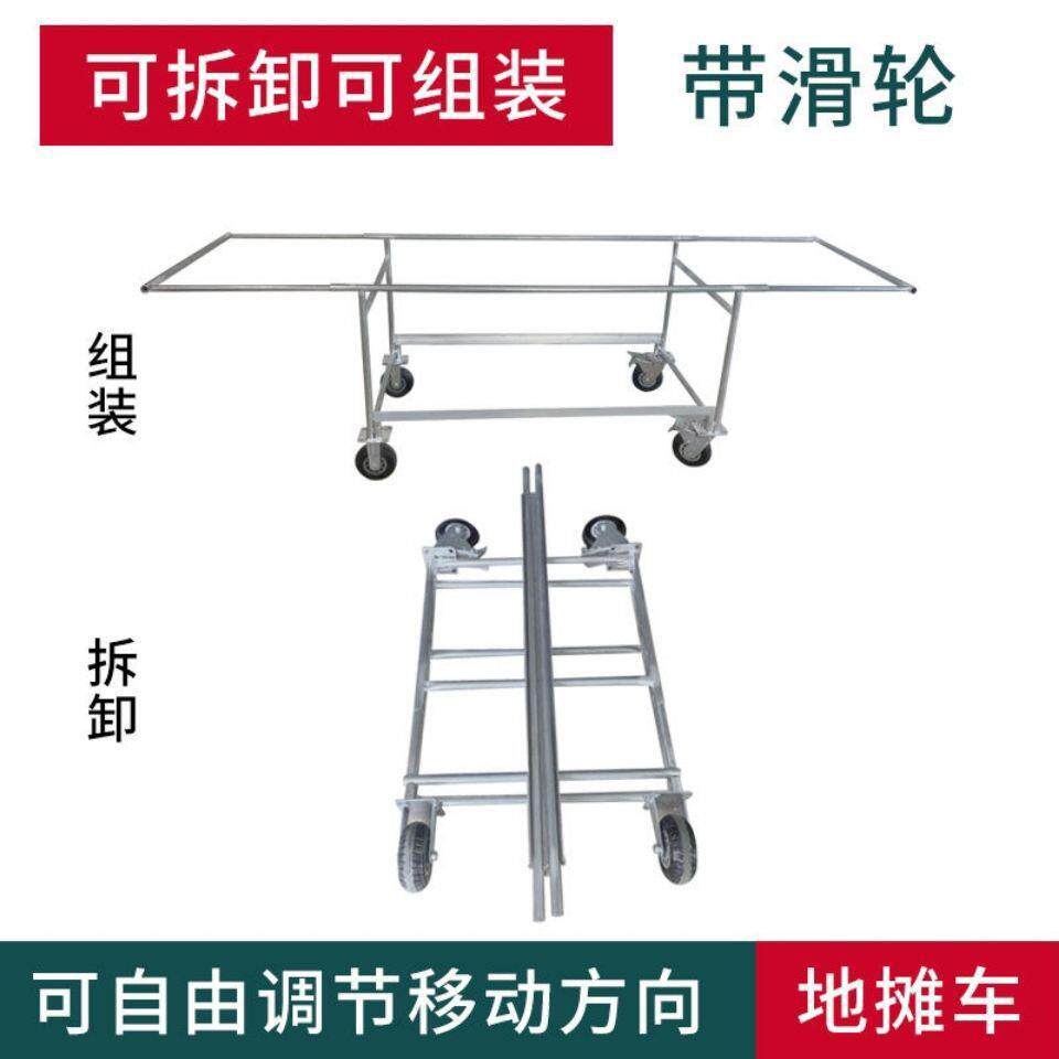 移动摆摊车厚带轮子市摆拆夜ASJ卸摊折叠桌小吃摆摊可拆卸摆摊加