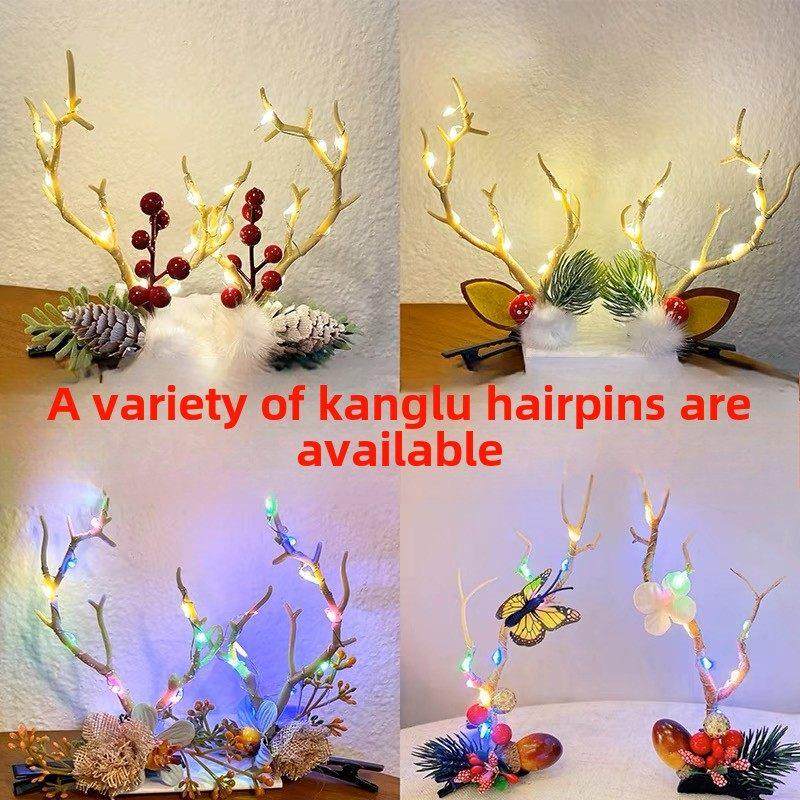 圣诞节发光鹿角发夹麋鹿仙子嘴夹儿童头饰带灯发箍女节日装扮道具,模玩/动漫/周边/娃圈三坑/桌游,节日/演出用头饰,淘宝优惠券,粉丝福利购,淘宝优惠卷