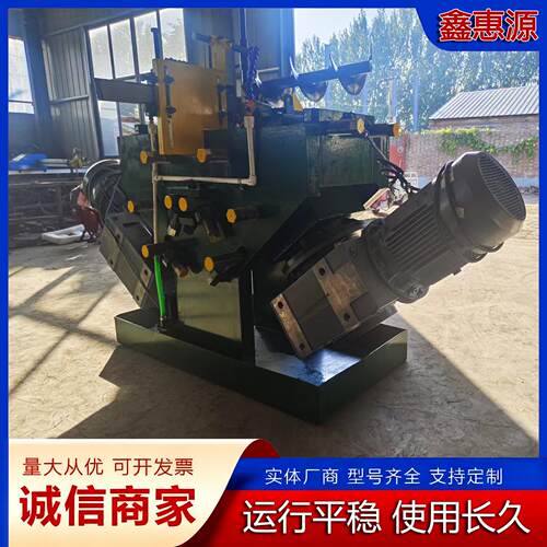 连续螺旋叶片成型设备不锈钢蛟龙叶片成型机大直径螺旋叶片冷轧机