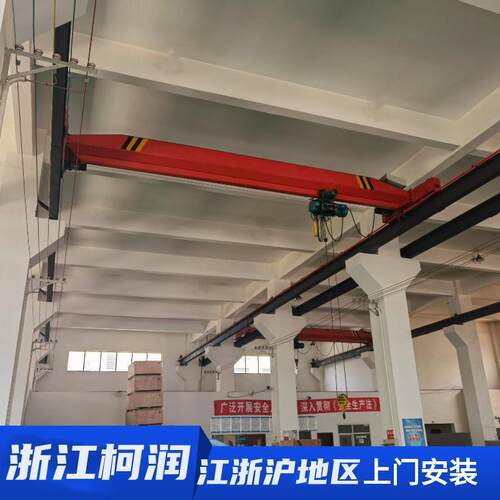车间厂房用2t环链电动葫芦起重机洁净室2吨单梁行车2吨单梁行吊