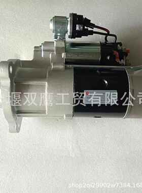 供应襄樊电器QDJ2928 CD5010222089起动机