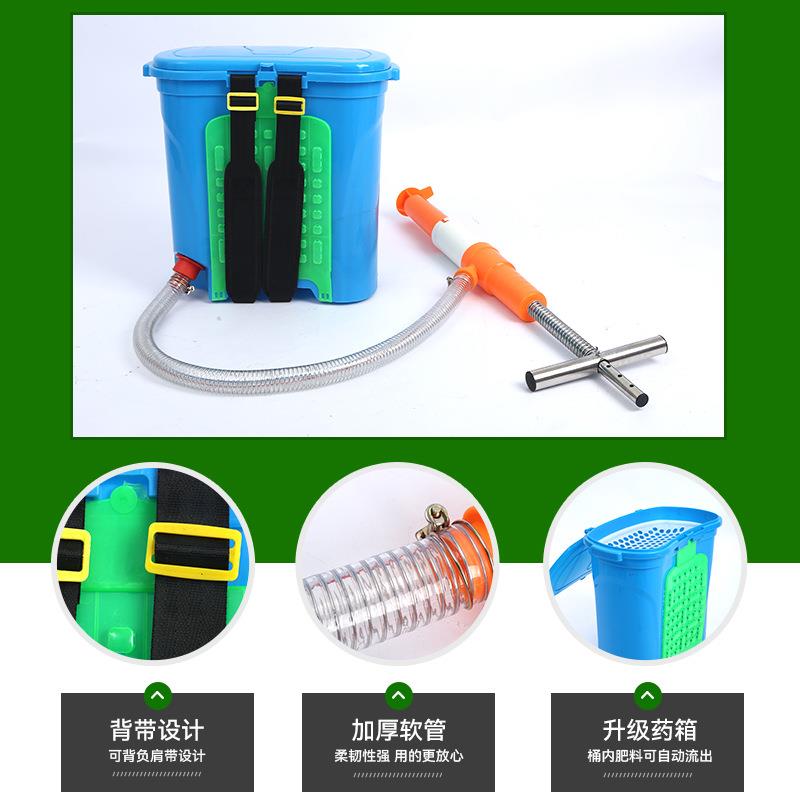 大容量施肥器农用玉米追肥器背负式多功能手动撒肥点肥器化肥机
