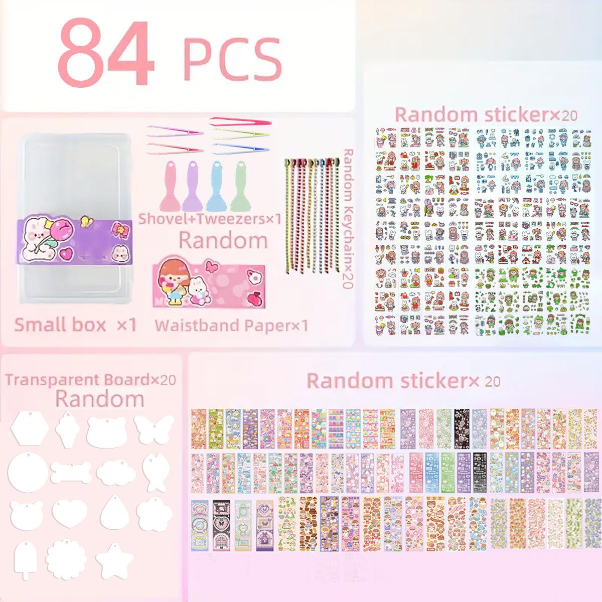 DIY儿童女孩奶油套装立体贴纸