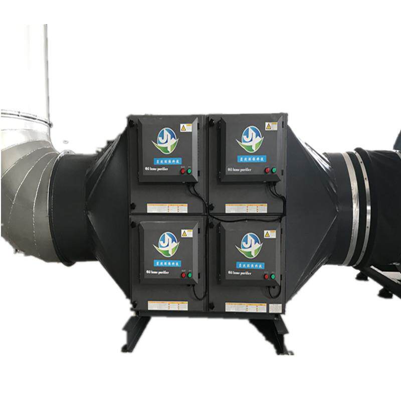 机械式静电油雾净化器热处理油烟油雾净化器油雾净化器
