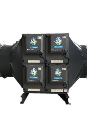 压铸机油烟净化器油烟静电净化器可组合式高压静电油烟油雾净化器