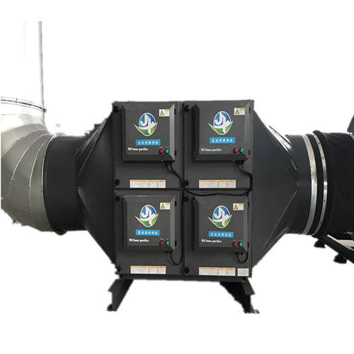 机械式静电油雾净化器热处理油烟油雾净化器油雾净化器