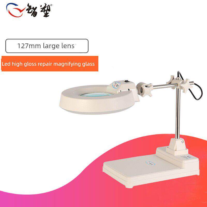 智塑台式维修老人儿童学生阅读放大镜多高手持柄可折叠10倍20倍清