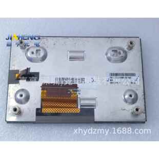 5寸液晶模组C050FTN02.0 C050FTT01.0 C050FTN02.1显示屏内屏幕