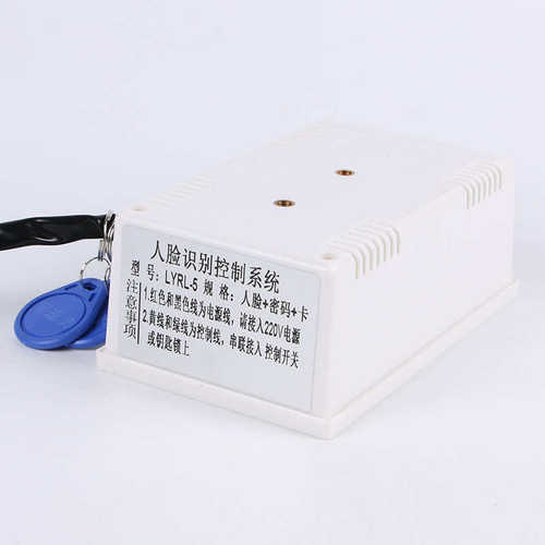 识别用升降机门禁施工吊人脸电梯机识别人脸笼  控制器识别机