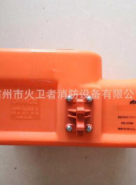 带电作业绝缘防护罩C4060504横担遮蔽罩高压防触电横担端头保护罩