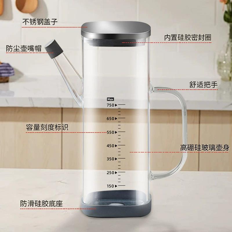 耐热玻油璃油壶防厨不挂油油瓶YXLD2503方口房壶不锈钢油瓶漏油壶