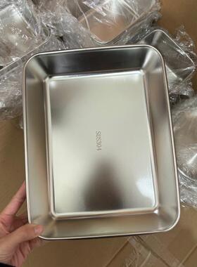 一诺厨房备盘子不锈钢托 托盘烤盘葱姜蒜分格可叠放家用火锅配菜