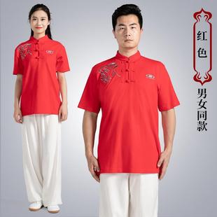 女半袖 夏季 太极拳术表男演练功 武t恤衫 高档追风棉英雄太极服短袖