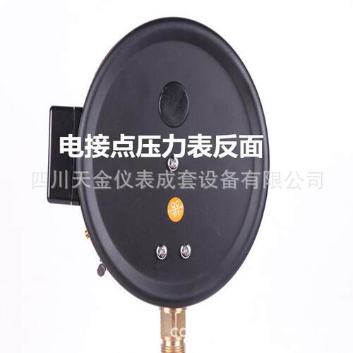 青岛华青电接点压力表接电控制压力表YX-150 1.6mpa水压表气压表