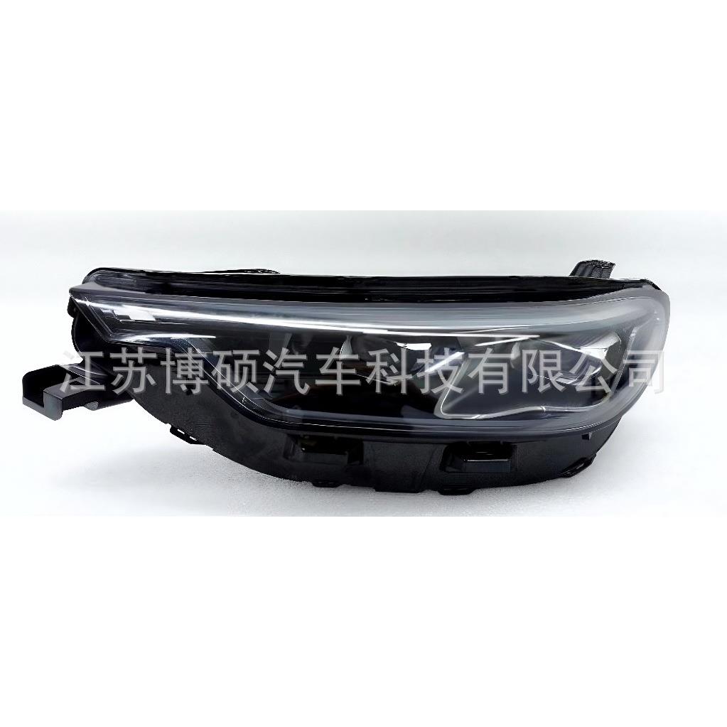 用于奇瑞瑞虎9前部照明大灯605000497AA 605000498AA