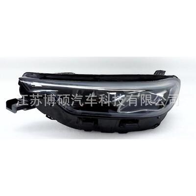 用于奇瑞瑞虎9前部照明大灯605000497AA 605000498AA