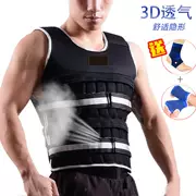 Chạy trọng lượng vest thép túi cát bao cát điều chỉnh quần áo vô hình thiết bị trọng lượng thiết bị tập thể dục hai - Taekwondo / Võ thuật / Chiến đấu