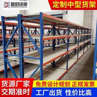 家用库房地下室物流置物架商超货架定 昆明货架厂家 制中型货架