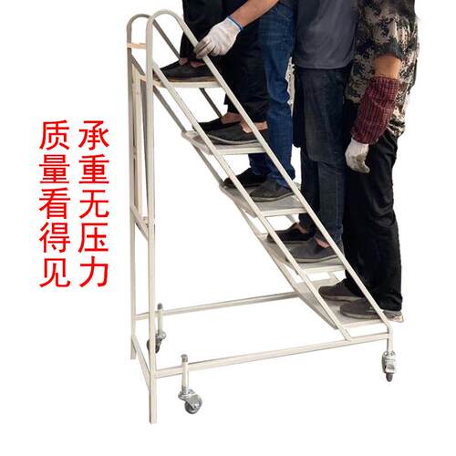图书馆静音手推书车档案室三步四步登高书梯二层三层V型W型小推车