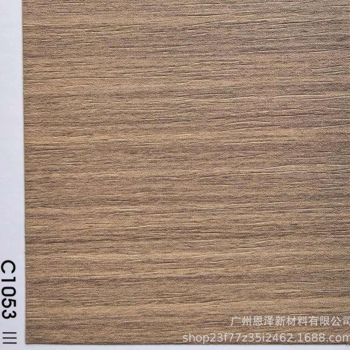 木纹膜波音软片旧家具翻新改色墙纸防潮柜子衣厨翻新改色自粘壁纸,家装主材,自贴墙纸/自粘墙纸,淘宝优惠券,粉丝福利购,淘宝优惠卷