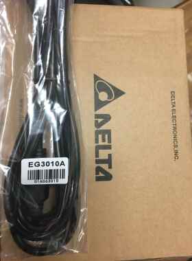 台达变频器延长线 线EG1010A,EG2010A，EG3010A,EG5010A